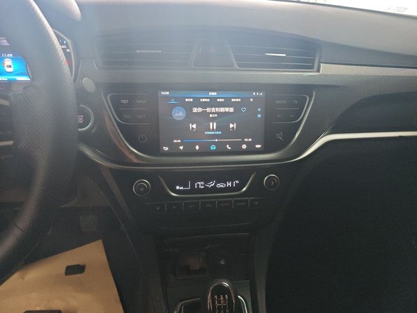 Geely Emgrand 2017, 101000 км, за 4139 USD - фото 15