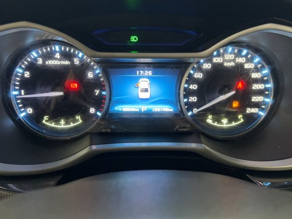 Geely Auto Emgrand 2017, 125100 км, за 4429 USD - фото 7