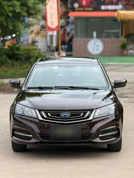 Geely Auto Emgrand 2017, 125100 км, за 4429 USD