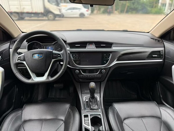 Geely Auto Emgrand 2017, 125100 км, за 4429 USD - фото 9
