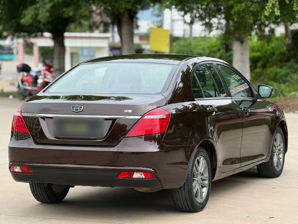 Geely Auto Emgrand 2017, 125100 км, за 4429 USD