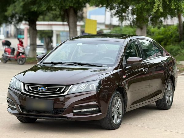 Geely Auto Emgrand · 2017 год