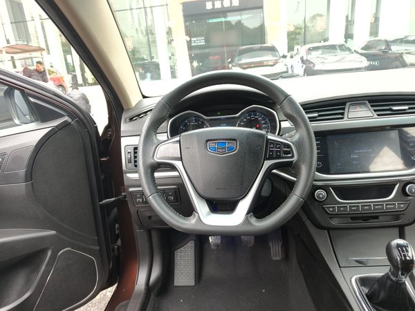 Geely Emgrand 2017, 57400 км, за 3764 USD - фото 14