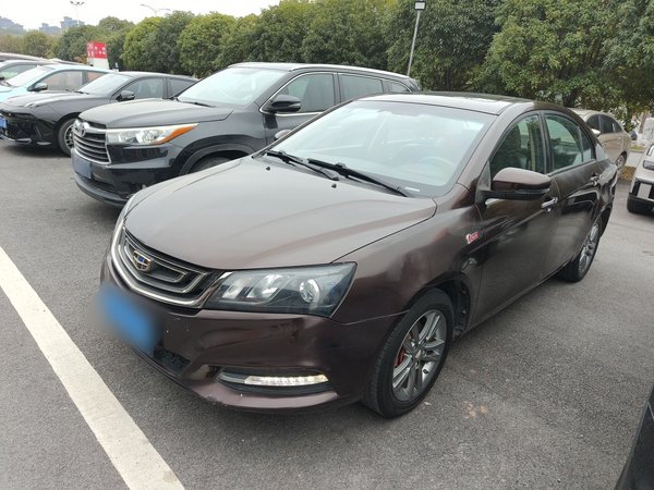 Geely Emgrand · 2017 год