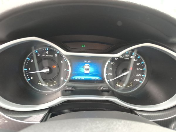 Geely Emgrand 2017, 57400 км, за 3764 USD - фото 15