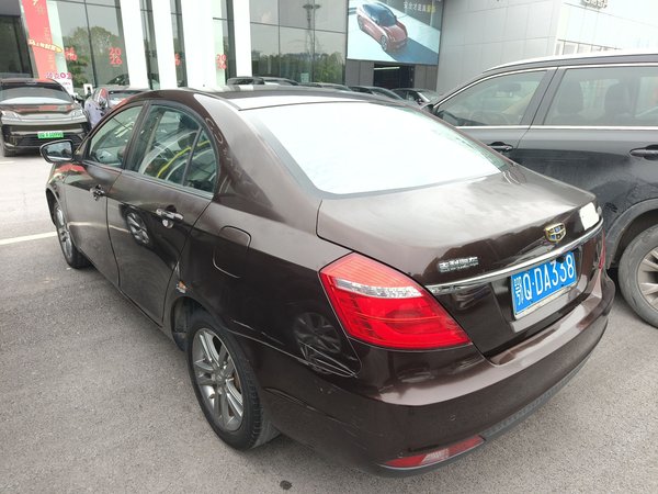 Geely Emgrand 2017, 57400 км, за 3764 USD