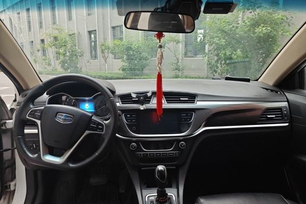Geely Auto Emgrand 2017, 111900 км, за 3368 USD - фото 10
