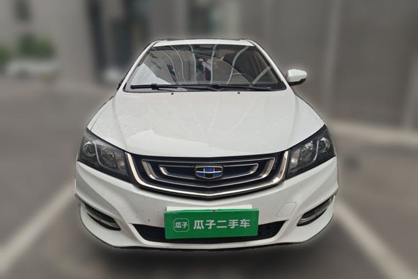 Geely Auto Emgrand 2017, 111900 км, за 3368 USD