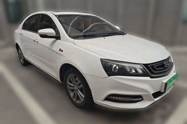Geely Auto Emgrand 2017, 111900 км, за 3368 USD