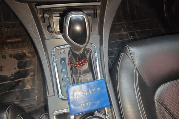 Geely Auto Emgrand 2017, 111900 км, за 3368 USD - фото 15