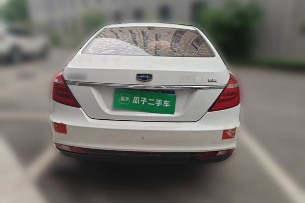 Geely Auto Emgrand 2017, 111900 км, за 3368 USD