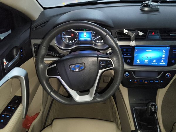 Geely Auto Emgrand 2017, 115600 км, за 2763 USD - фото 11