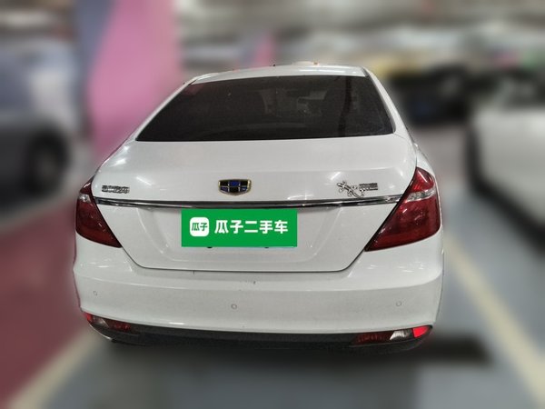 Geely Auto Emgrand 2017, 115600 км, за 2763 USD