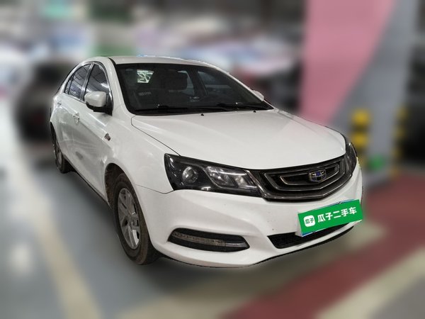Geely Auto Emgrand 2017, 115600 км, за 2763 USD
