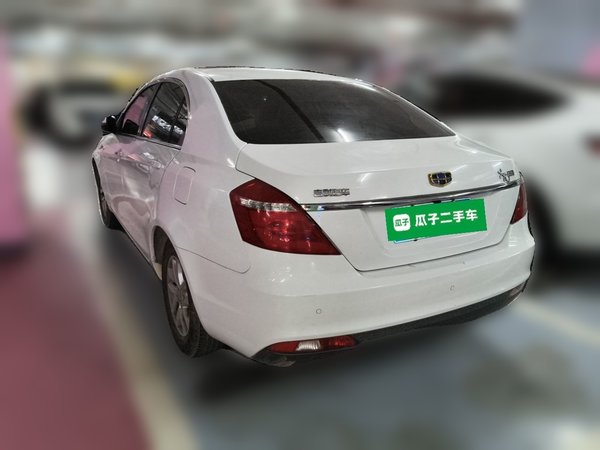 Geely Auto Emgrand 2017, 115600 км, за 2763 USD