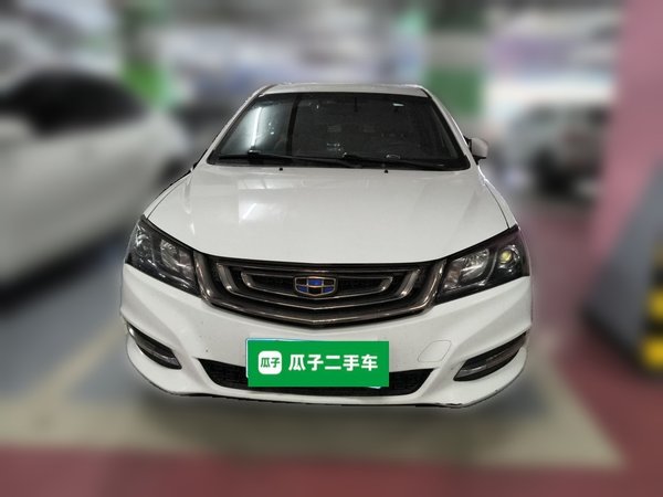 Geely Auto Emgrand 2017, 115600 км, за 2763 USD