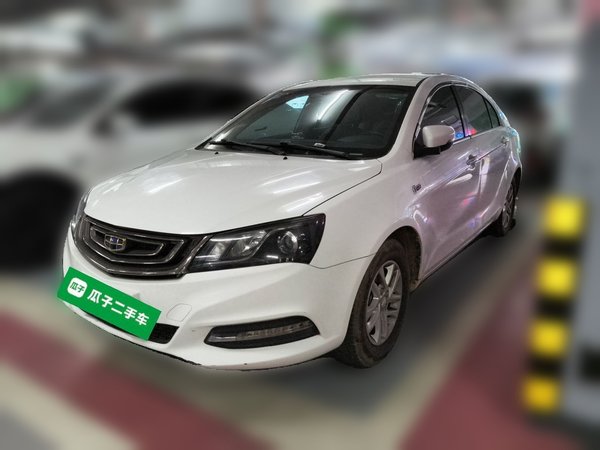 Geely Auto Emgrand · 2017 год