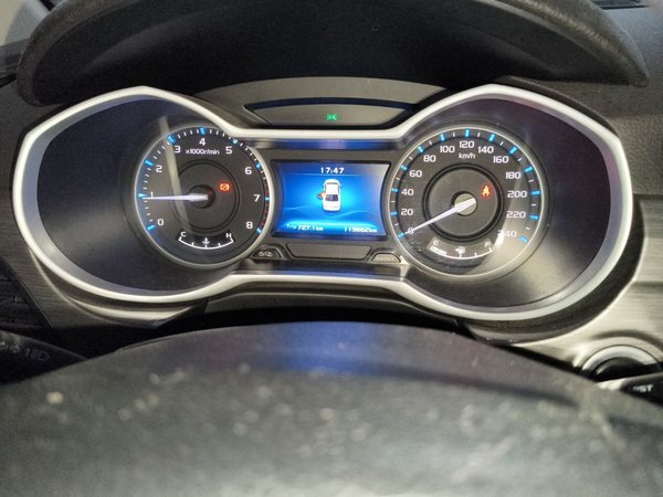 Geely Auto Emgrand 2017, 115600 км, за 2763 USD - фото 12