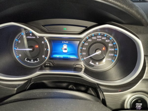 Geely Auto Emgrand 2017, 115600 км, за 2763 USD - фото 13
