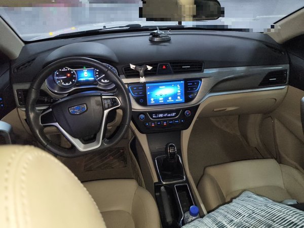 Geely Auto Emgrand 2017, 115600 км, за 2763 USD - фото 10