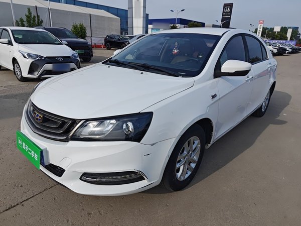 Geely Auto Emgrand 2017, 124500 км, за 4030 USD