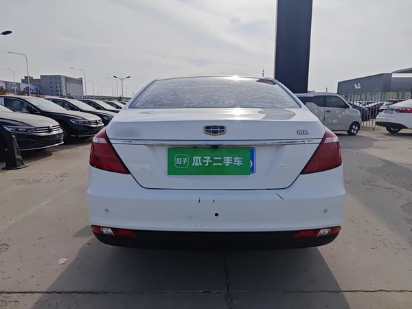 Geely Auto Emgrand 2017, 124500 км, за 4030 USD
