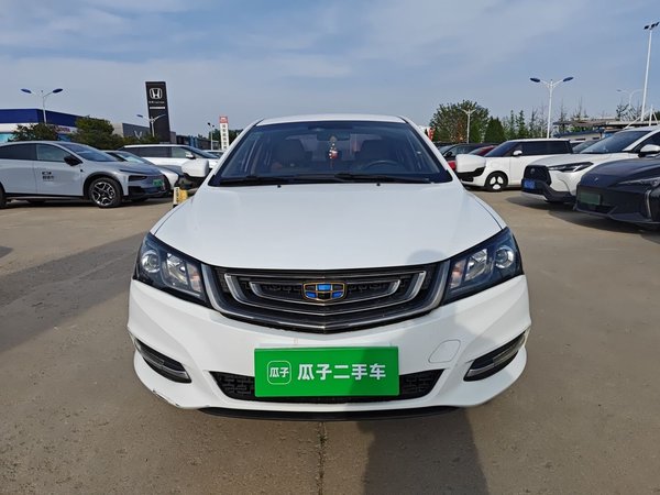 Geely Auto Emgrand 2017, 124500 км, за 4030 USD