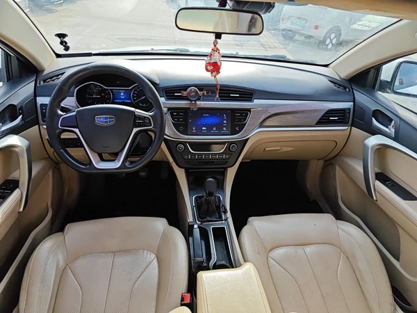 Geely Auto Emgrand 2017, 124500 км, за 4030 USD - фото 12