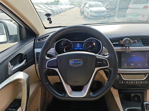 Geely Auto Emgrand 2017, 124500 км, за 4030 USD - фото 13