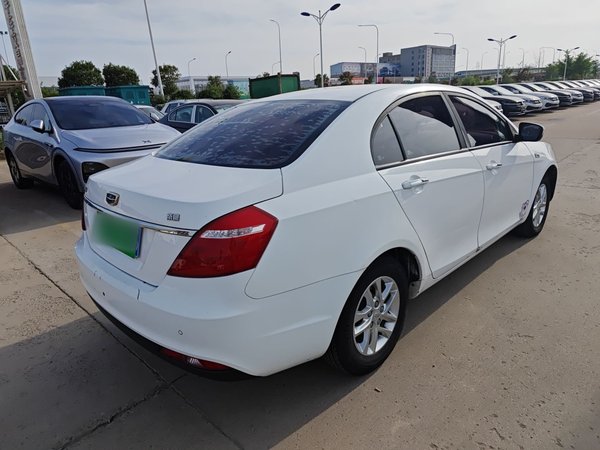 Geely Auto Emgrand · 2017 год