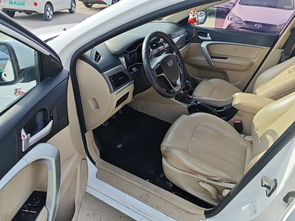 Geely Auto Emgrand 2017, 124500 км, за 4030 USD - фото 8