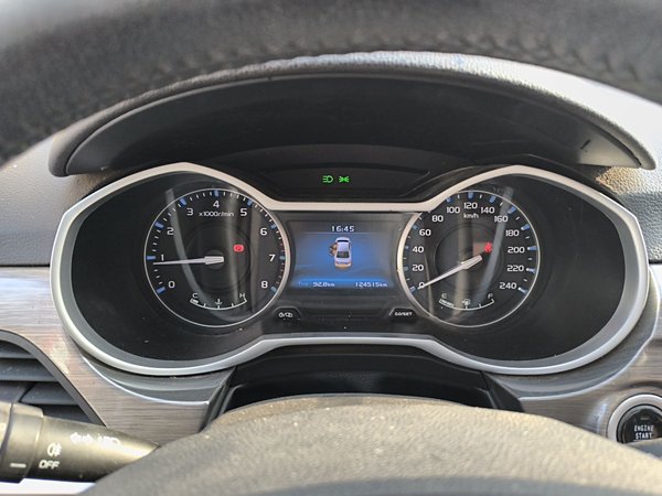 Geely Auto Emgrand 2017, 124500 км, за 4030 USD - фото 17