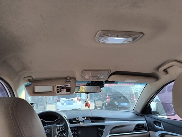 Geely Auto Emgrand 2017, 124500 км, за 4030 USD - фото 15