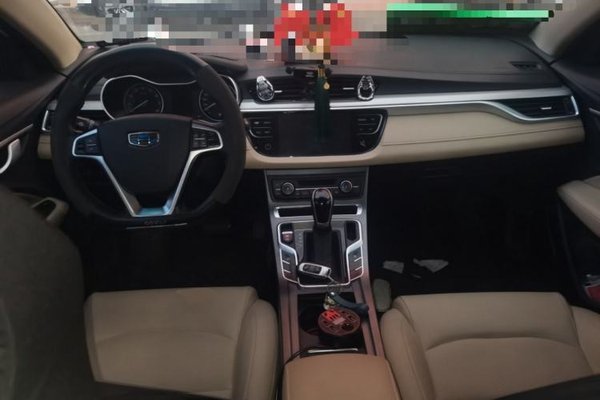 Geely Auto Emgrand 2018, 104600 км, за 4837 USD - фото 6