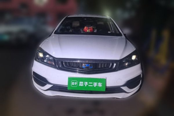 Geely Auto Emgrand 2018, 104600 км, за 4837 USD