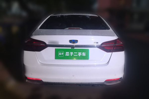 Geely Auto Emgrand 2018, 104600 км, за 4837 USD