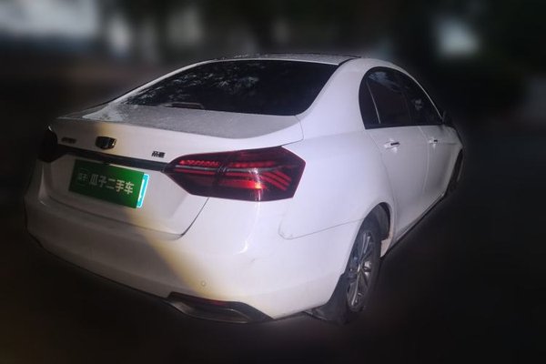 Geely Auto Emgrand 2018, 104600 км, за 4837 USD