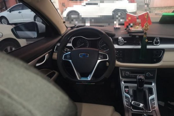 Geely Auto Emgrand 2018, 104600 км, за 4837 USD - фото 7