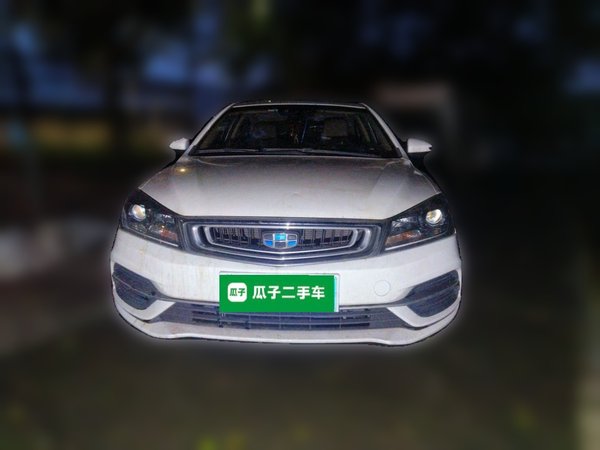 Geely Auto Emgrand 2018, 106900 км, за 5426 USD - фото 9
