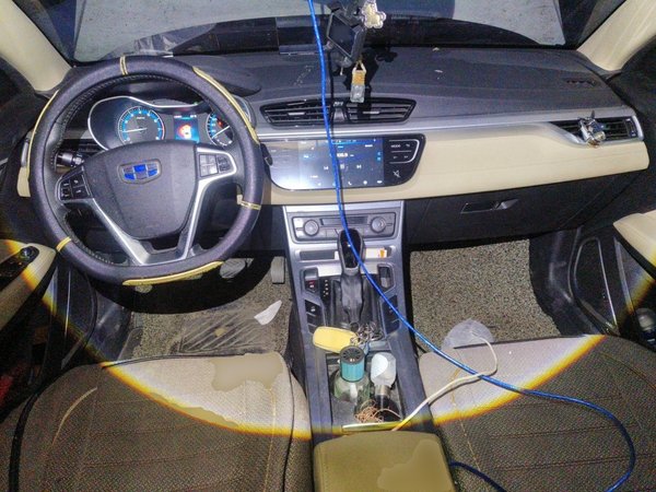 Geely Auto Emgrand 2018, 106900 км, за 5426 USD - фото 13