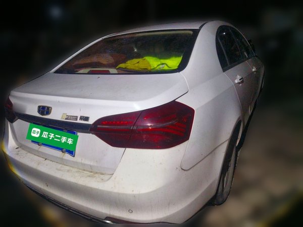 Geely Auto Emgrand 2018, 106900 км, за 5426 USD - фото 11