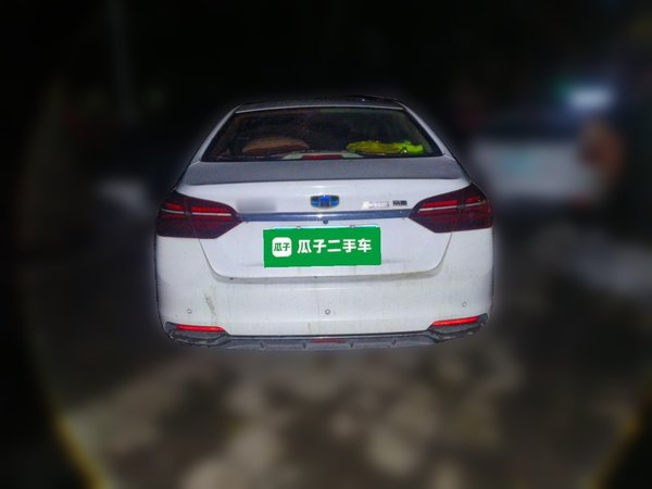 Geely Auto Emgrand 2018, 106900 км, за 5426 USD - фото 10