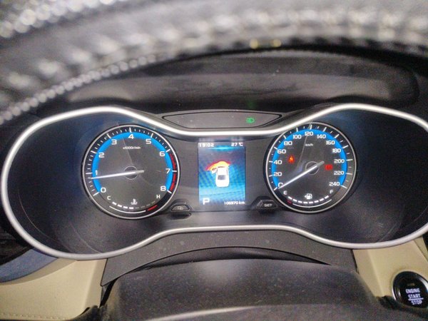 Geely Auto Emgrand 2018, 106900 км, за 5426 USD - фото 15