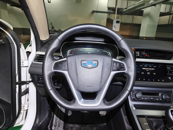 Geely Auto Emgrand 2018, 42100 км, за 4451 USD - фото 10