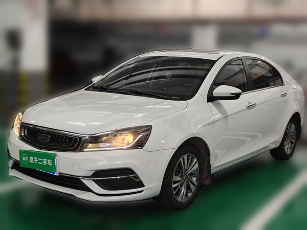 Geely Auto Emgrand 2018, 42100 км, за 4451 USD