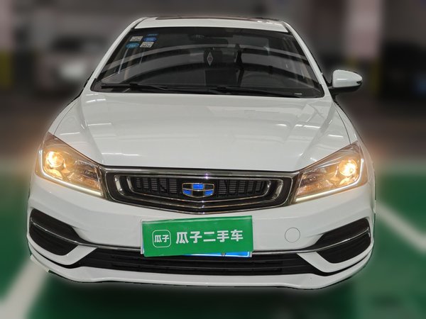 Geely Auto Emgrand 2018, 42100 км, за 4451 USD