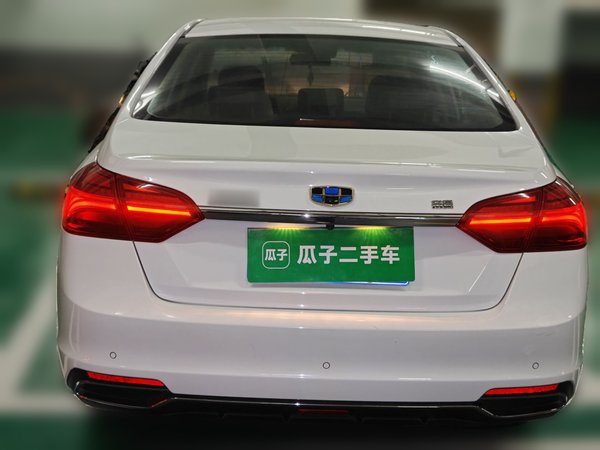 Geely Auto Emgrand 2018, 42100 км, за 4451 USD