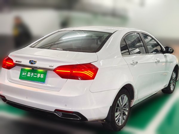 Geely Auto Emgrand · 2018 год