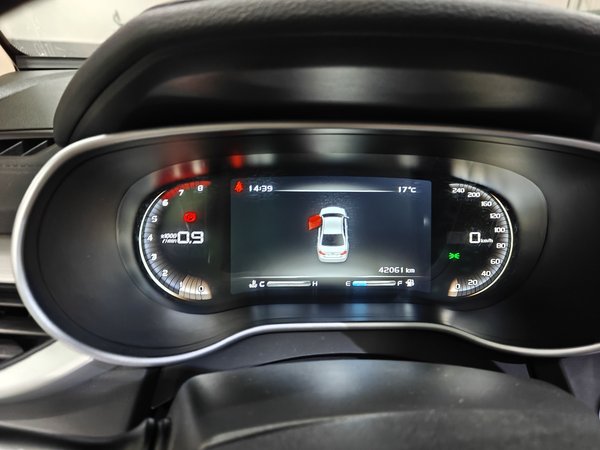 Geely Auto Emgrand 2018, 42100 км, за 4451 USD - фото 11