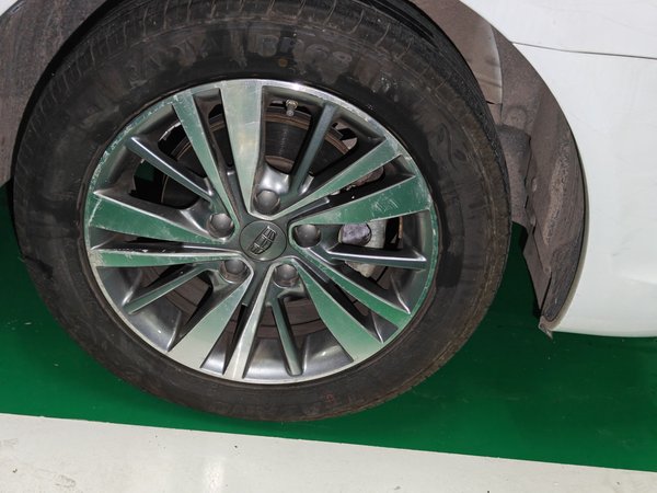 Geely Auto Emgrand 2018, 42100 км, за 4451 USD